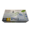 GLOVES NITRIL WHITE PWF/100 LARGE 3.5gr